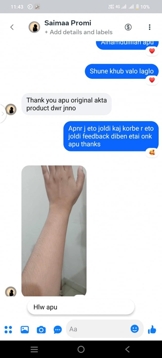494837021_1275964894532214_4692257595142994864_n